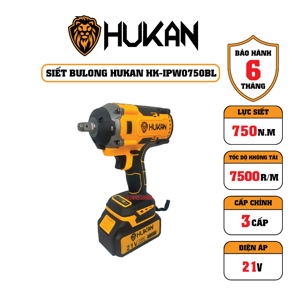 Máy Siết Bulong Dùng Pin HUKAN - HK-IPW0750BL