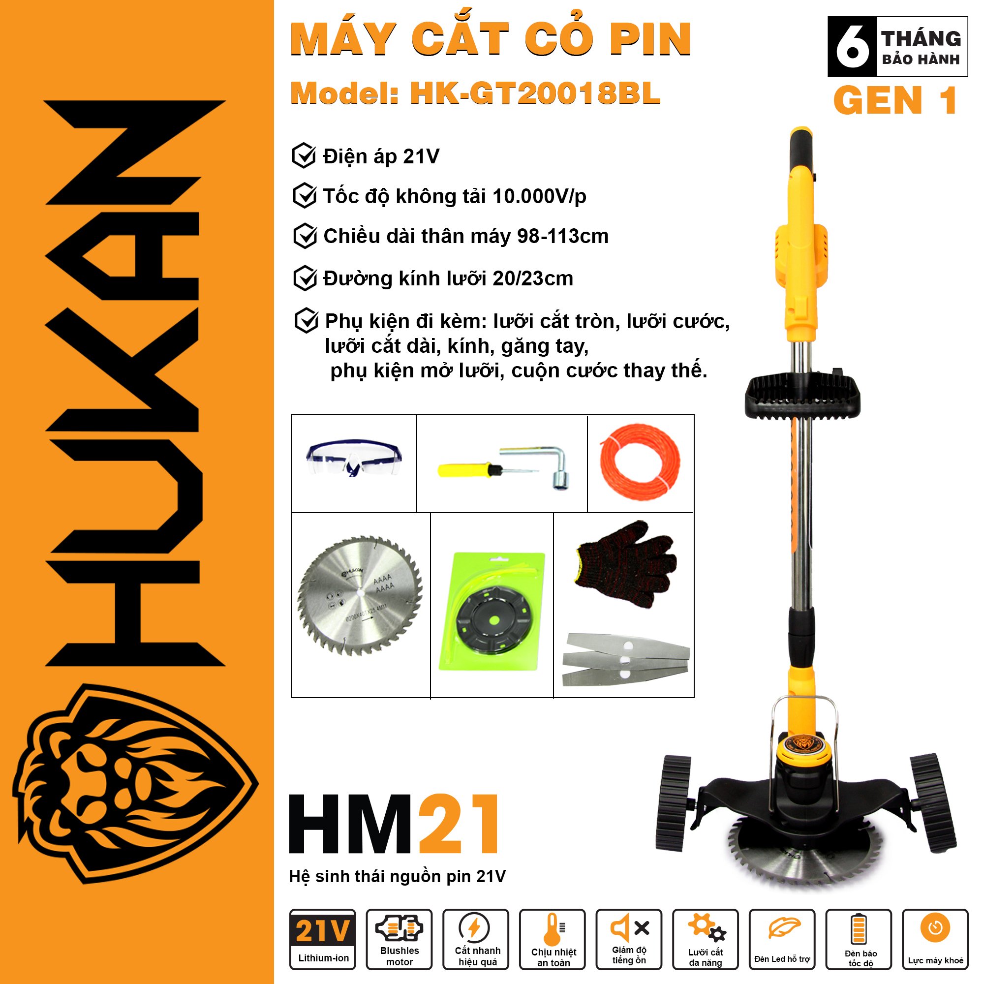 Máy Cắt Cỏ Pin HUKAN - HK-GT20018BL