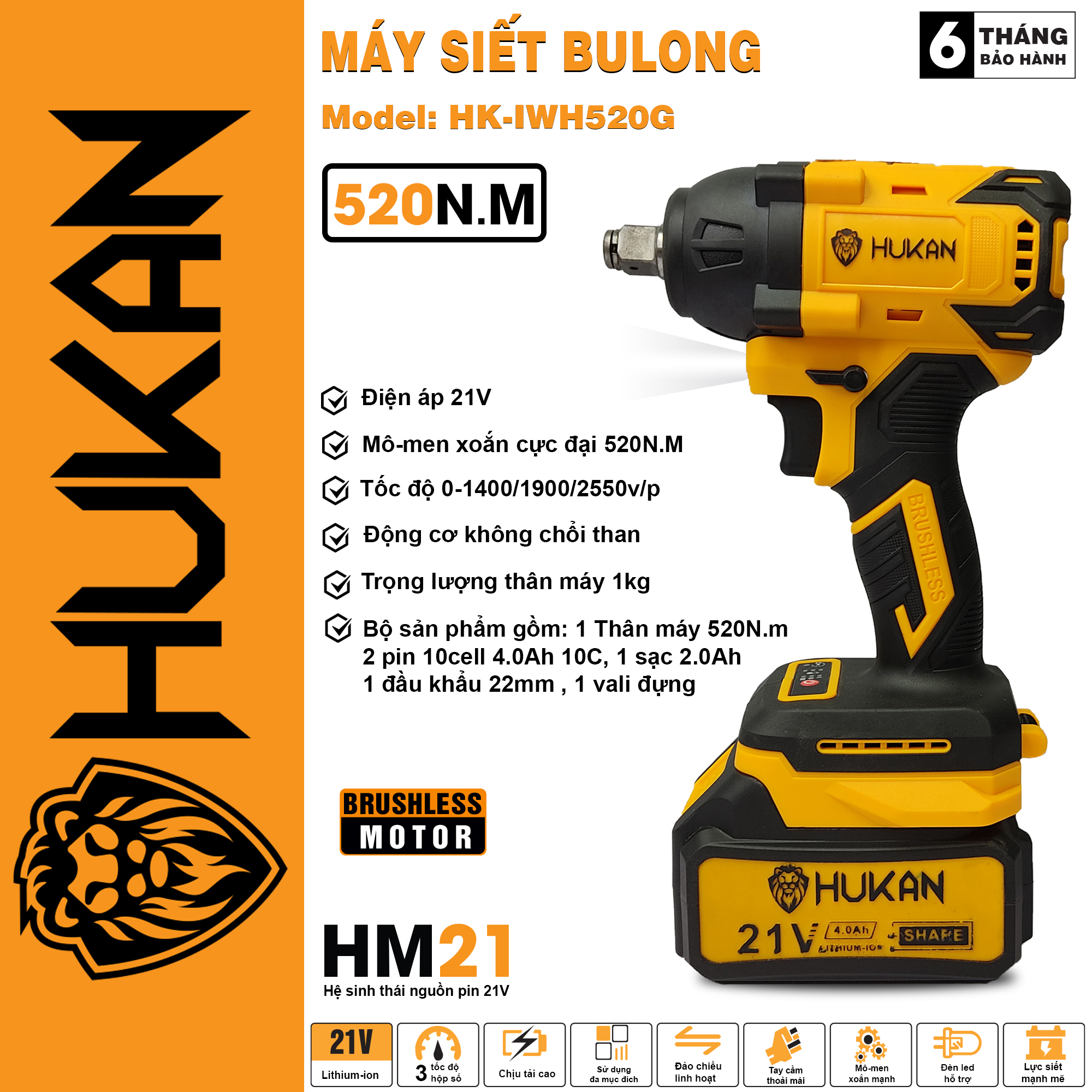 Máy Siết Bulong Dùng Pin HUKAN - HK-IWH520G