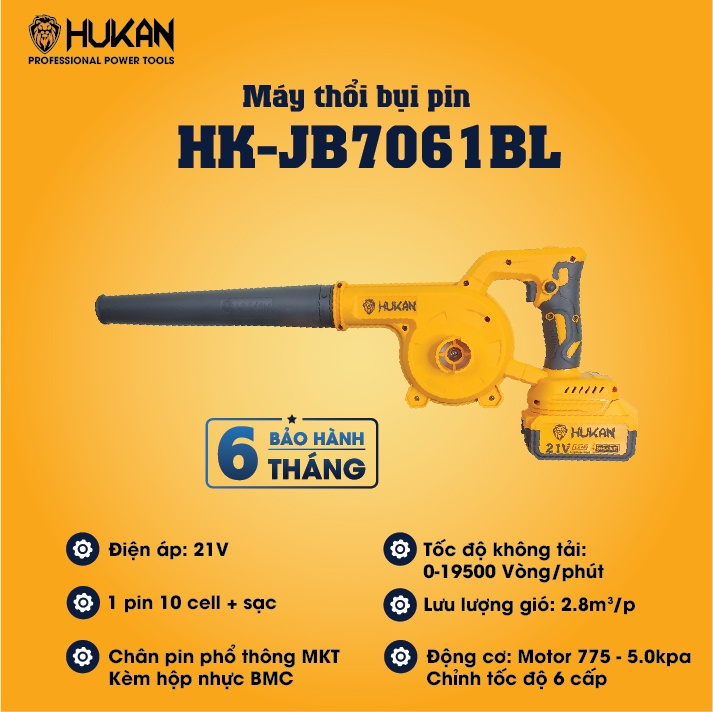 Máy Thổi Bụi Dùng Pin HUKAN - HK-JB7061BL