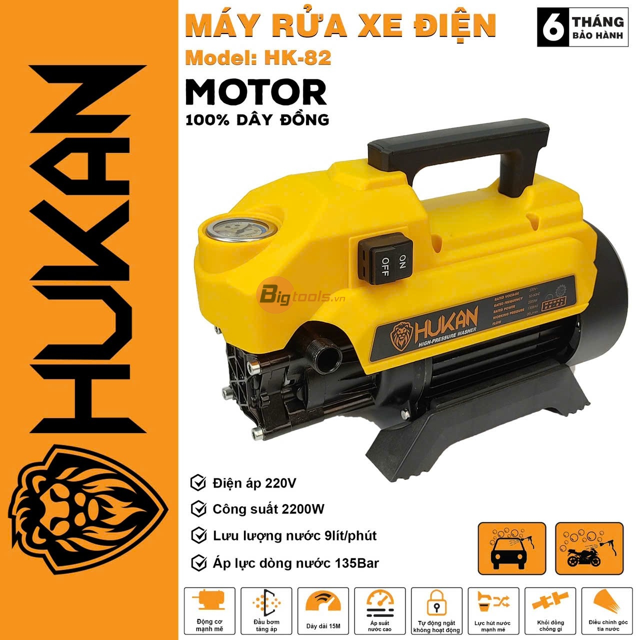 Máy Xịt Rửa Xe HUKAN - HK82