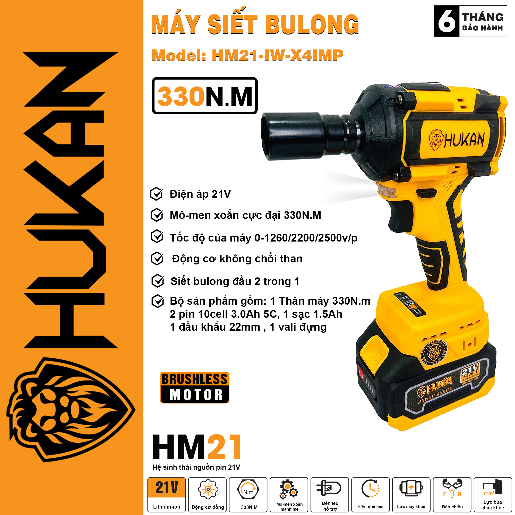 Thân Máy Siết Bulong Pin HUKAN - HM21-IW-X4IMP