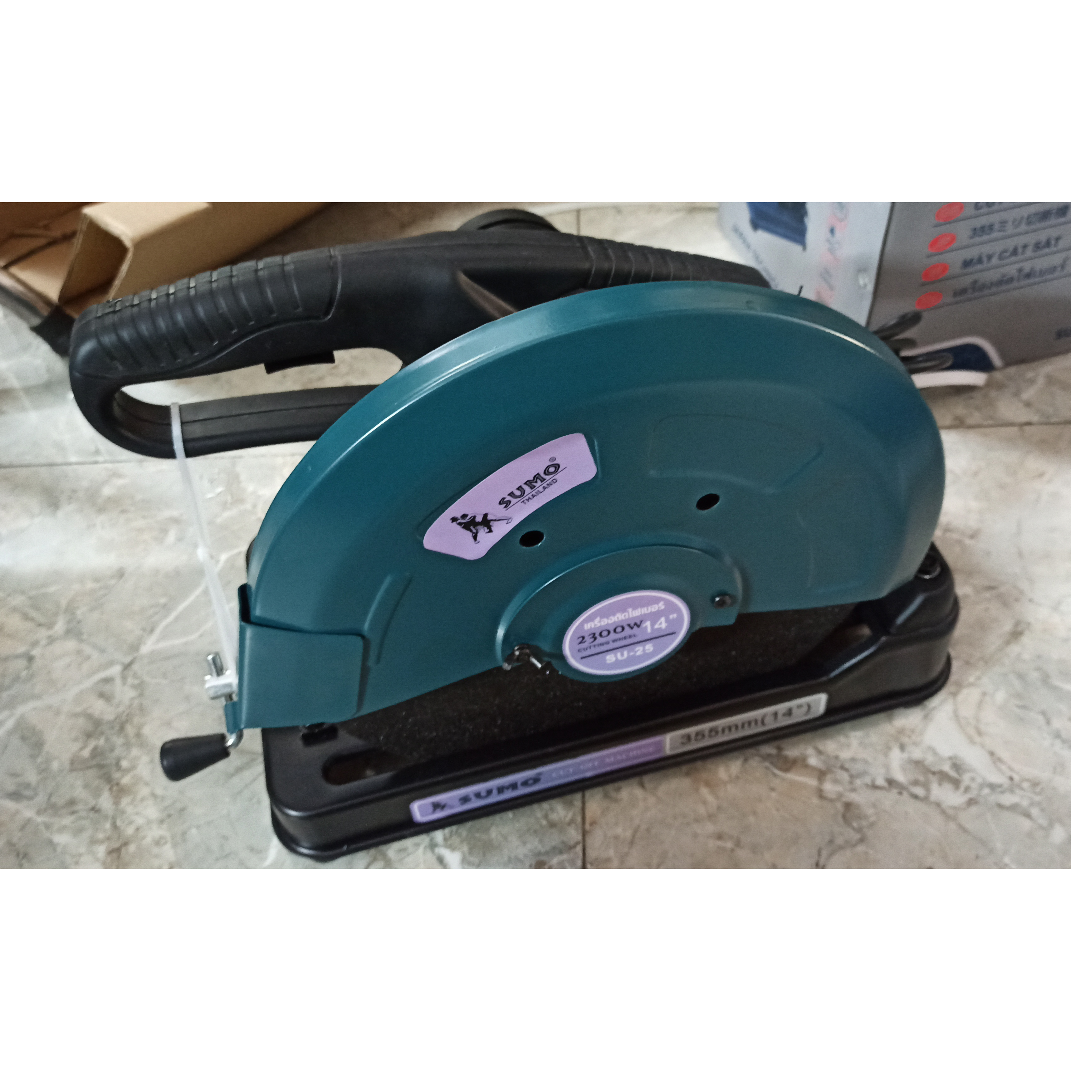 Máy cắt sắt SUMO SU25 (355mm)