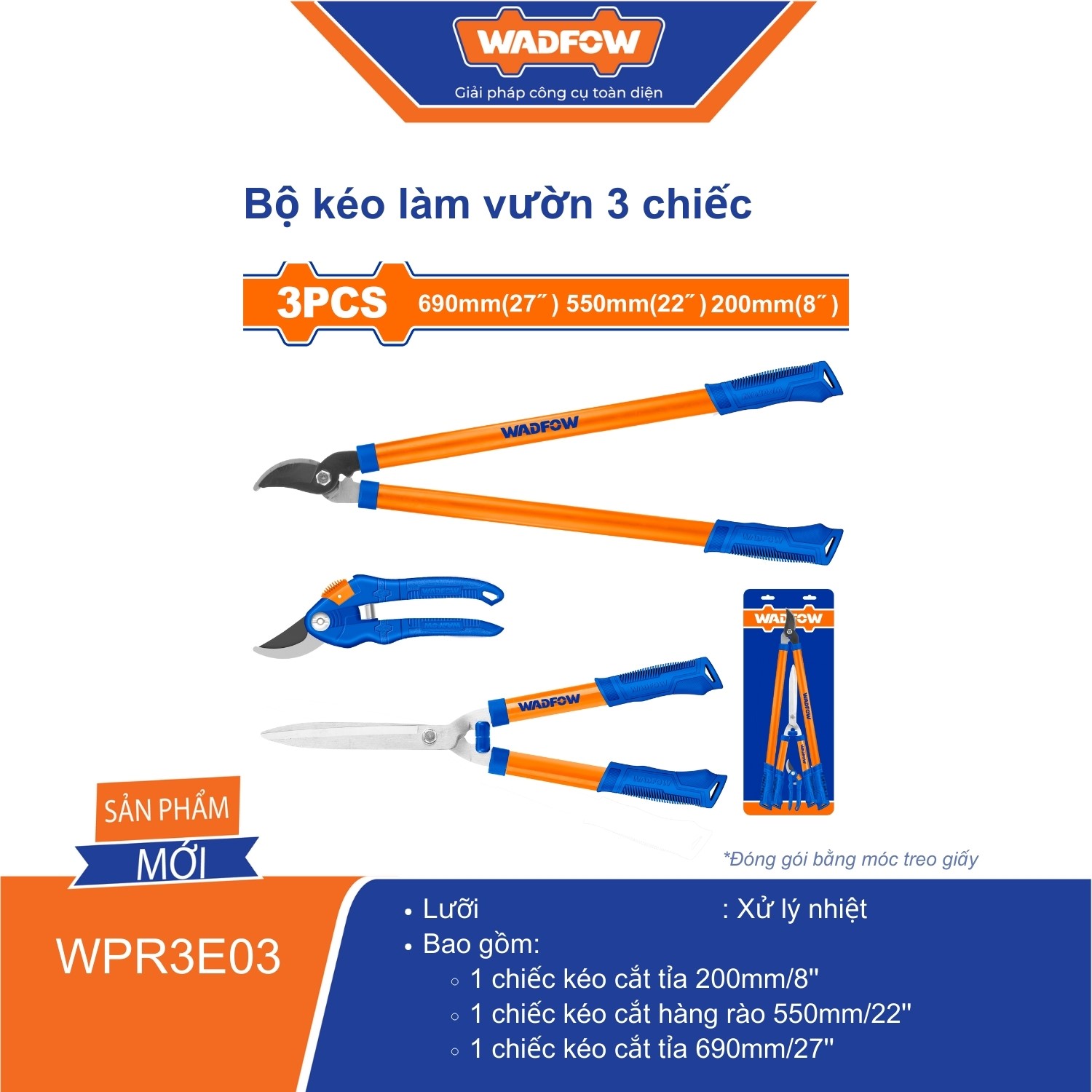 Bộ kéo làm vườn 3 chiếc WADFOW - WPR3E03