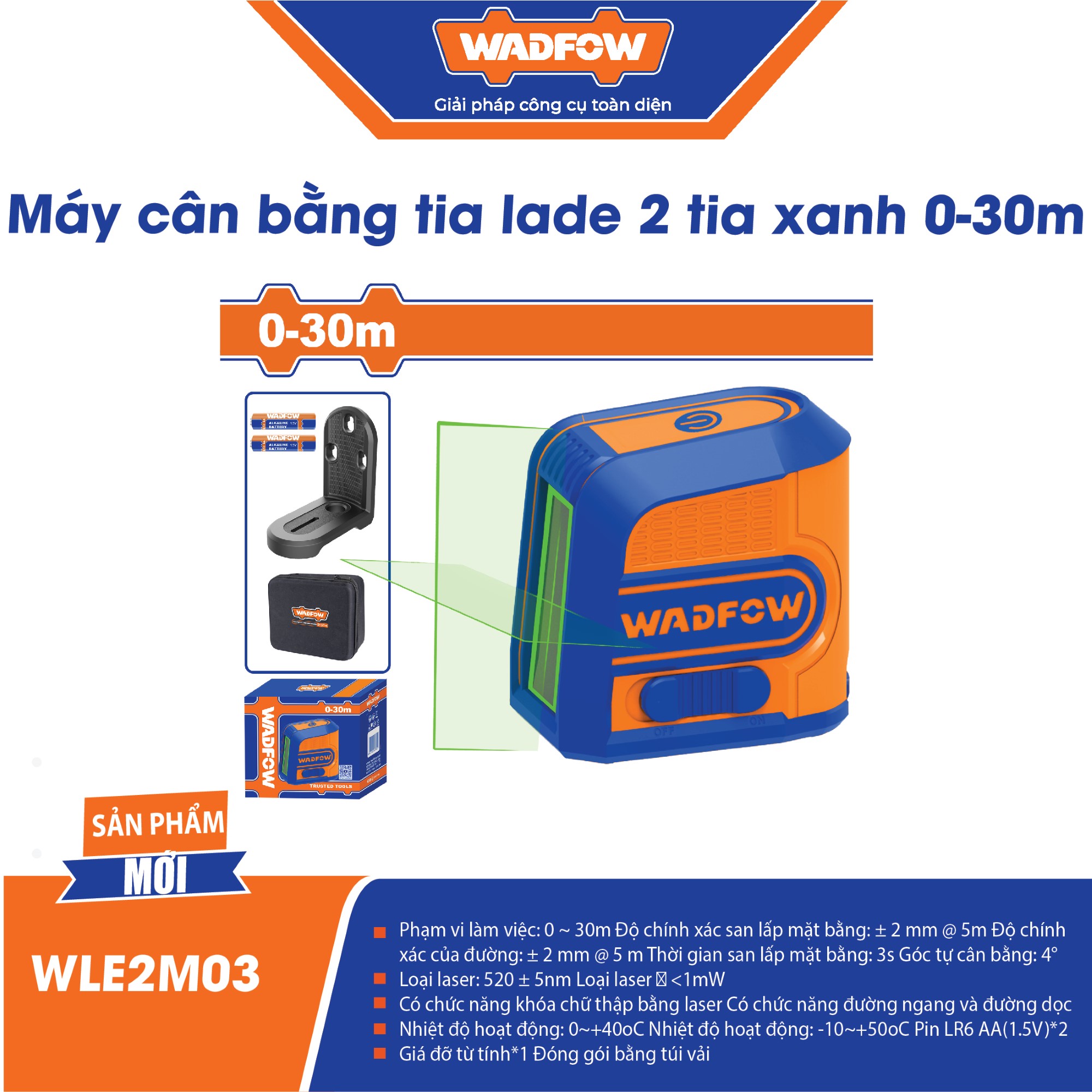Máy cân bằng tia lade 2 tia xanh 0-30m WADFOW - WLE2M03
