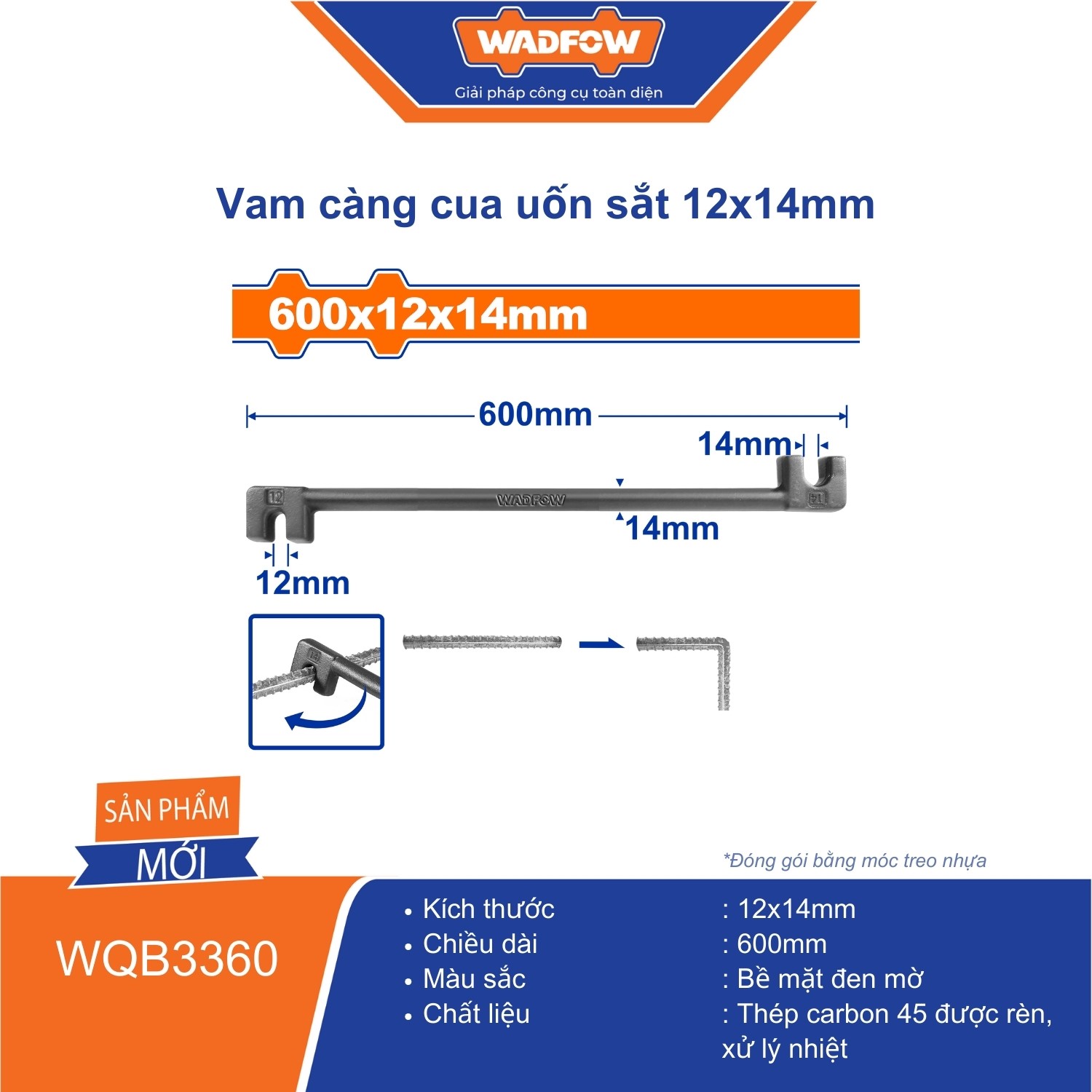 Vam càng cua uốn sắt 12x14mm WADFOW - WQB3360