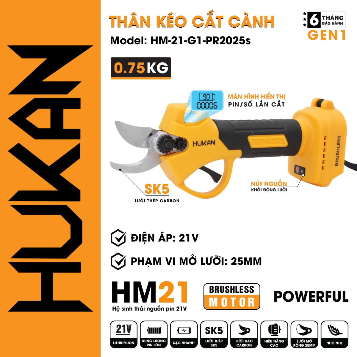Máy Cắt Cành Bé HUKAN - HM21-G1-PR2025S
