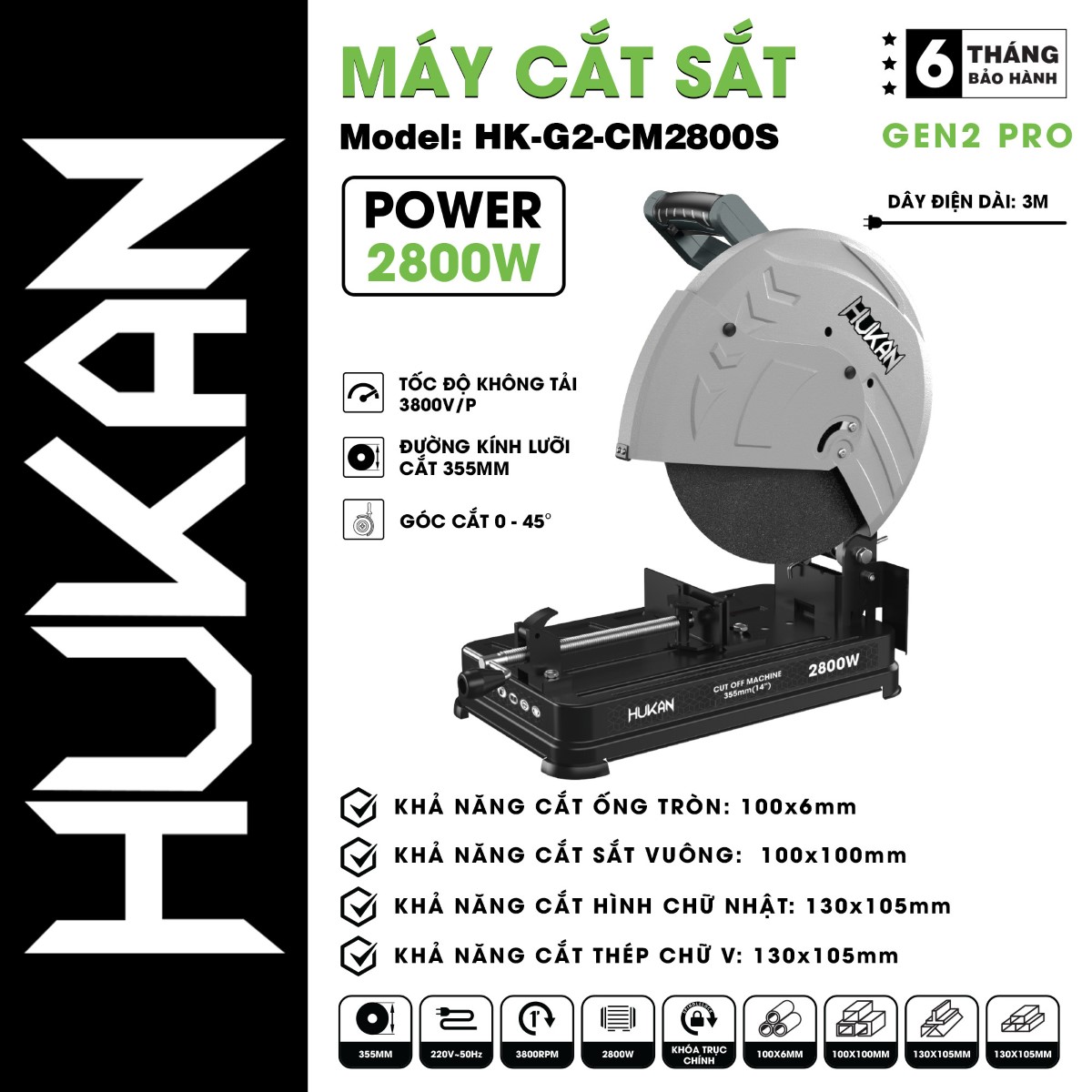 Máy Cắt Sắt 2800W HUKAN - HK-G2-CM2800S