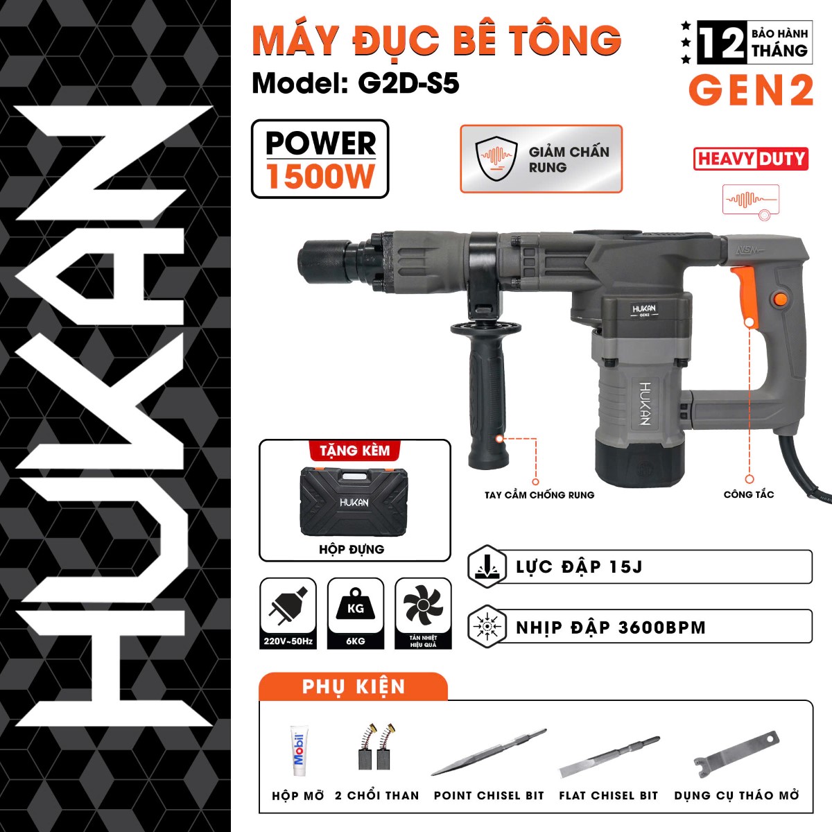 Máy Đục Bê Tông 17Mm (Gen 2) HUKAN - G2D-S5