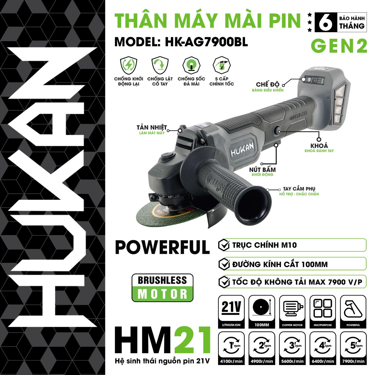 Máy mài Pin HUKAN HM21-G2-AG7900BL