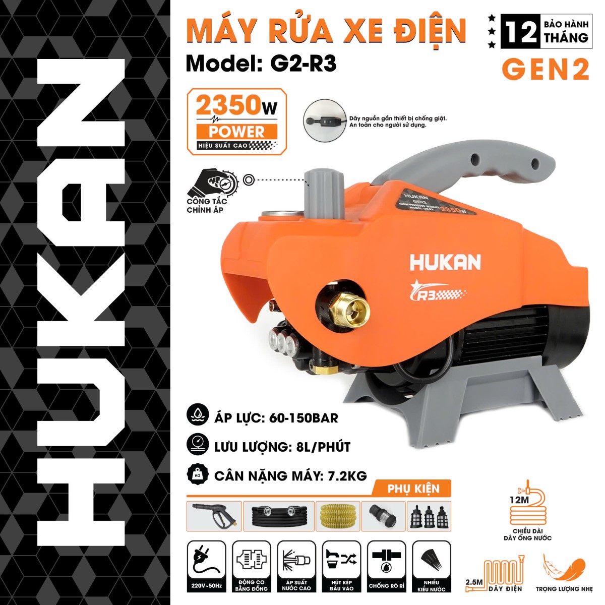Máy rửa xe Hukan G2-R3
