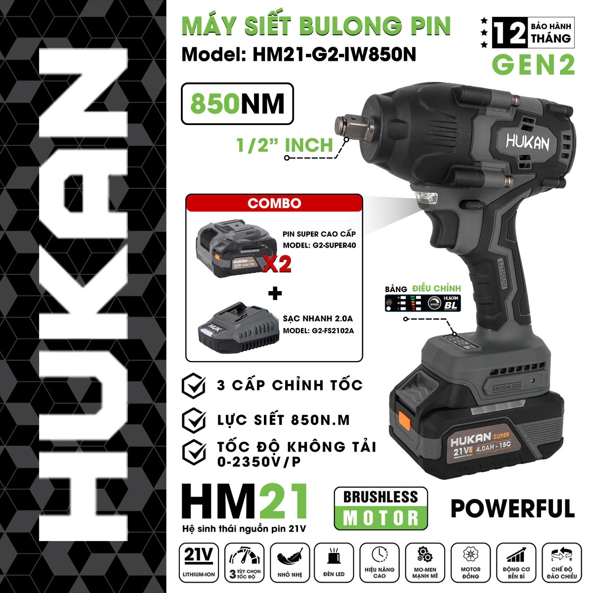 Máy Siết Bulong Pin Đầu 1/2 HUKAN - HM21-G2-IW850N