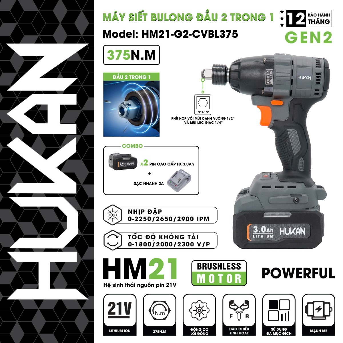 Máy Siết Bulong Pin (Đầu 2 Trong 1) HUKAN - HM21-G2-CVBL375