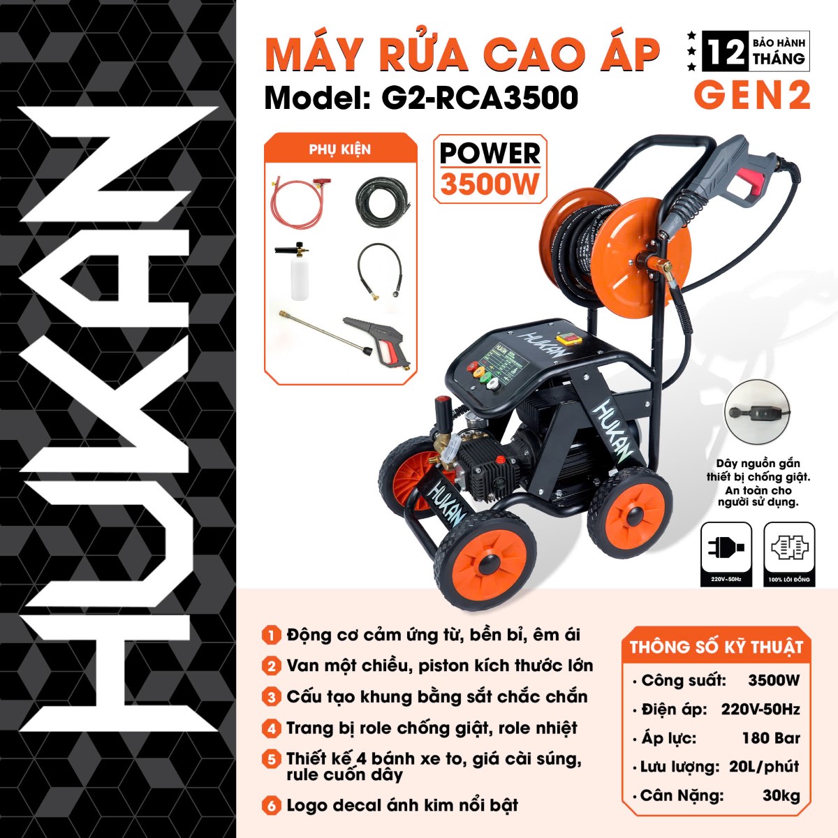 Máy Xịt Rửa Xe Điện Cao Áp - Có Chống Giật HUKAN - G2-RCA3500