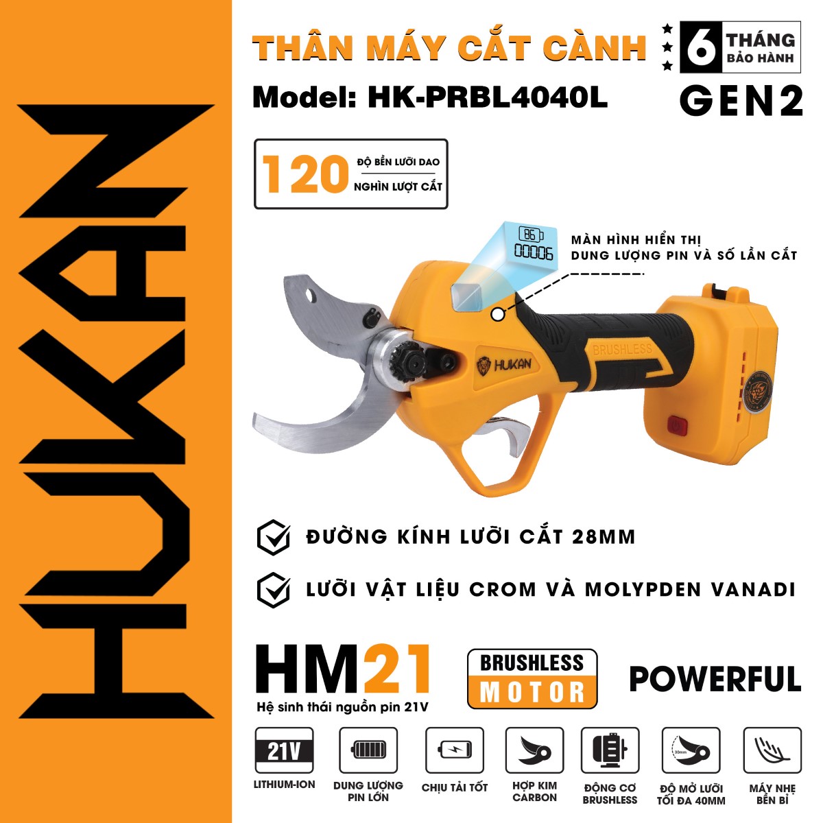 Thân kéo cắt cành dùng Pin HUKAN HKPRBL4040L (21V)