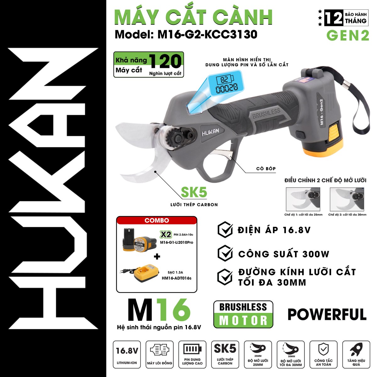 Thân Máy Cắt Cành Pin HUKAN - BODY M16-G2-KCC3130