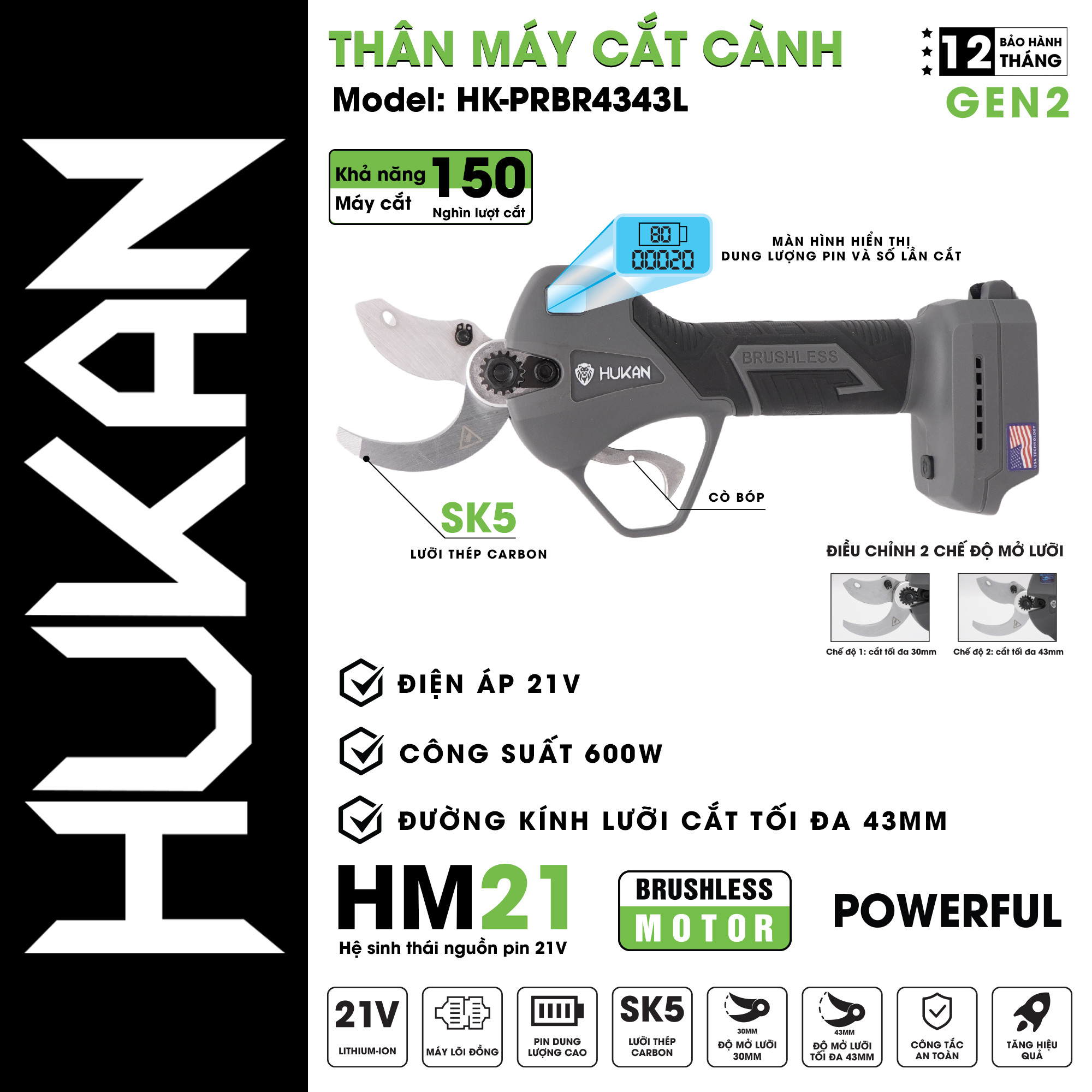Thân Máy Cắt Cành To (Gen 2) HUKAN - BODY HK-PRBR4343L