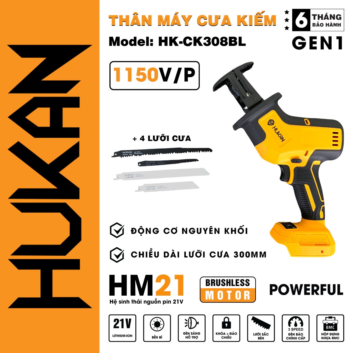 Thân Máy Cưa Kiếm Nhỏ HUKAN - BODYHK-CK308BL