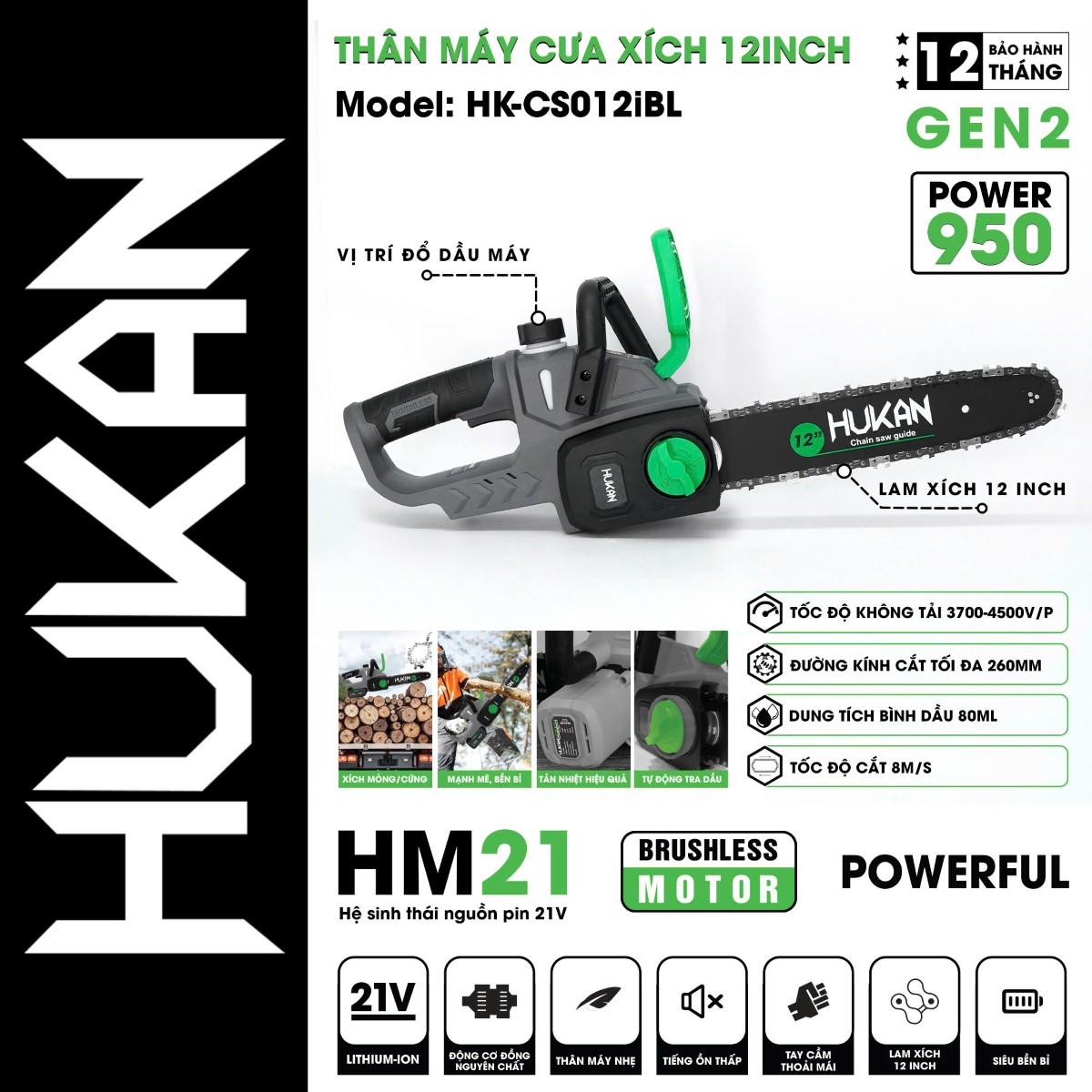 Thân Máy Cưa Xích Pin 12Inch (Gen2 Pro) HUKAN - BODY HK/CS012IBL