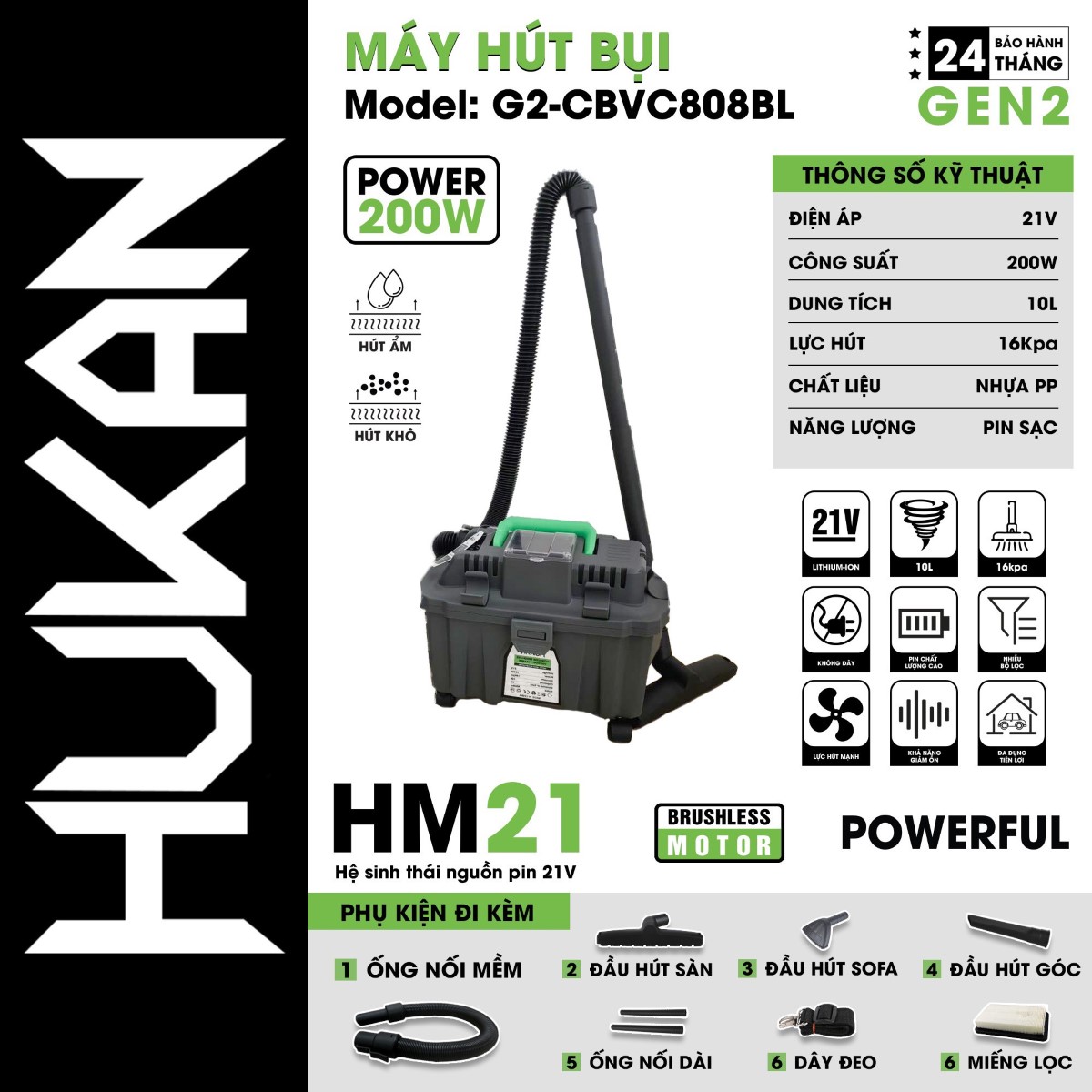 Thân máy hút bụi pin HUKAN, HK/HM21-G2-CBVC808BL
