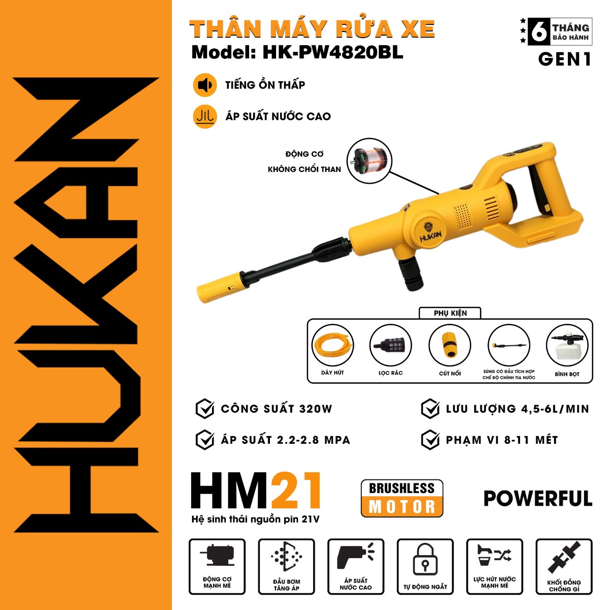 Thân Máy Rửa Xe Dùng Pin HUKAN - HK-PW4820BL