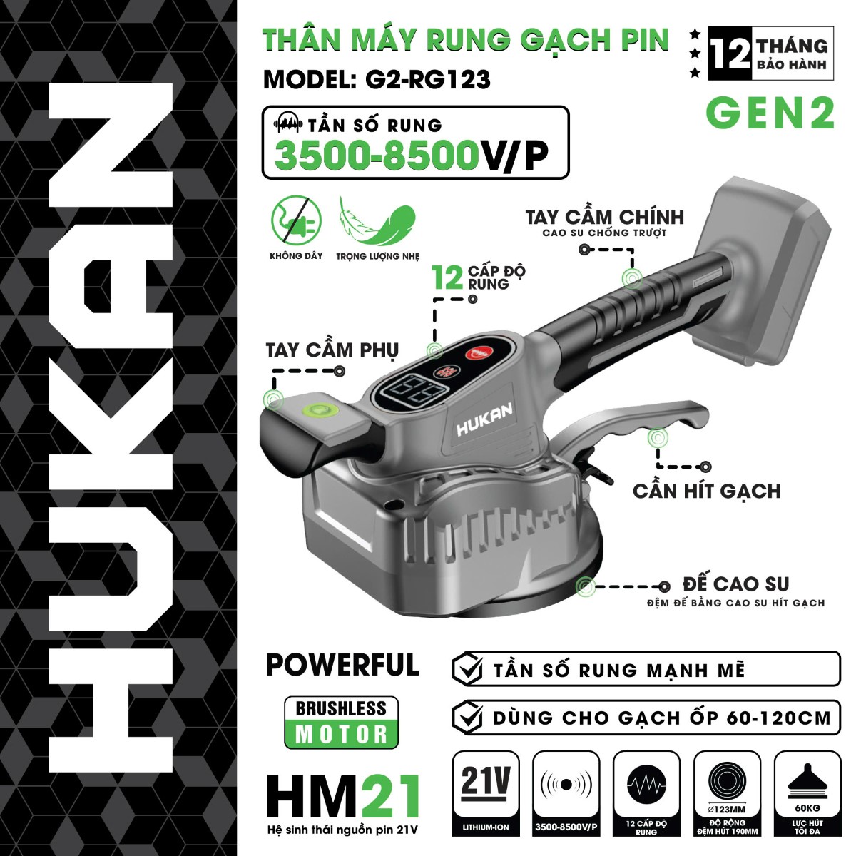 Thân Máy Rung Gạch Pin HUKAN - G2-RG123