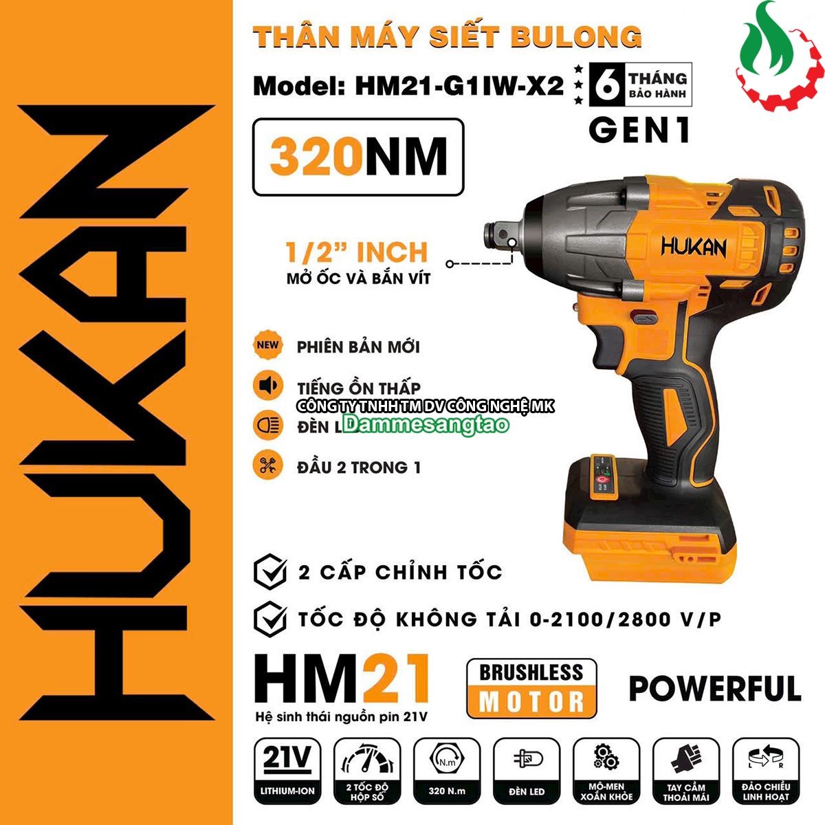 Thân máy siết bulong Hukan HK-HM21-G1IW-X2