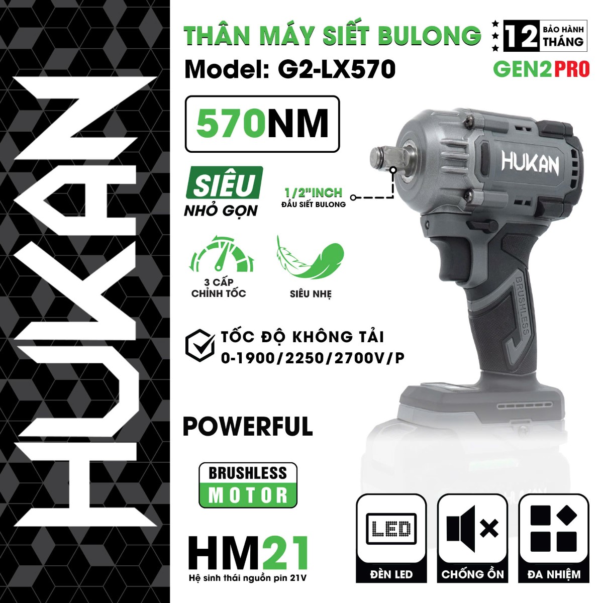 Thân Máy Siết Bulong Pin (Đầu 1/2) HUKAN - BODY G2-LX570