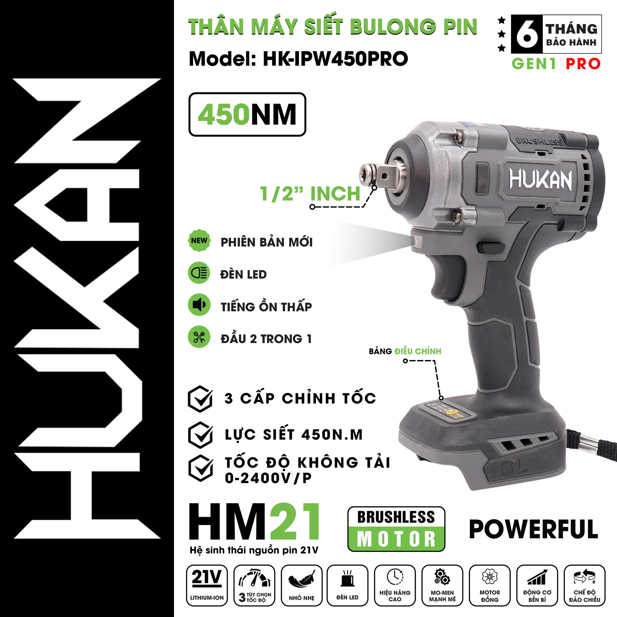 Thân Máy Siết Bulong Pin HUKAN - BODY HK-IPW450PRO