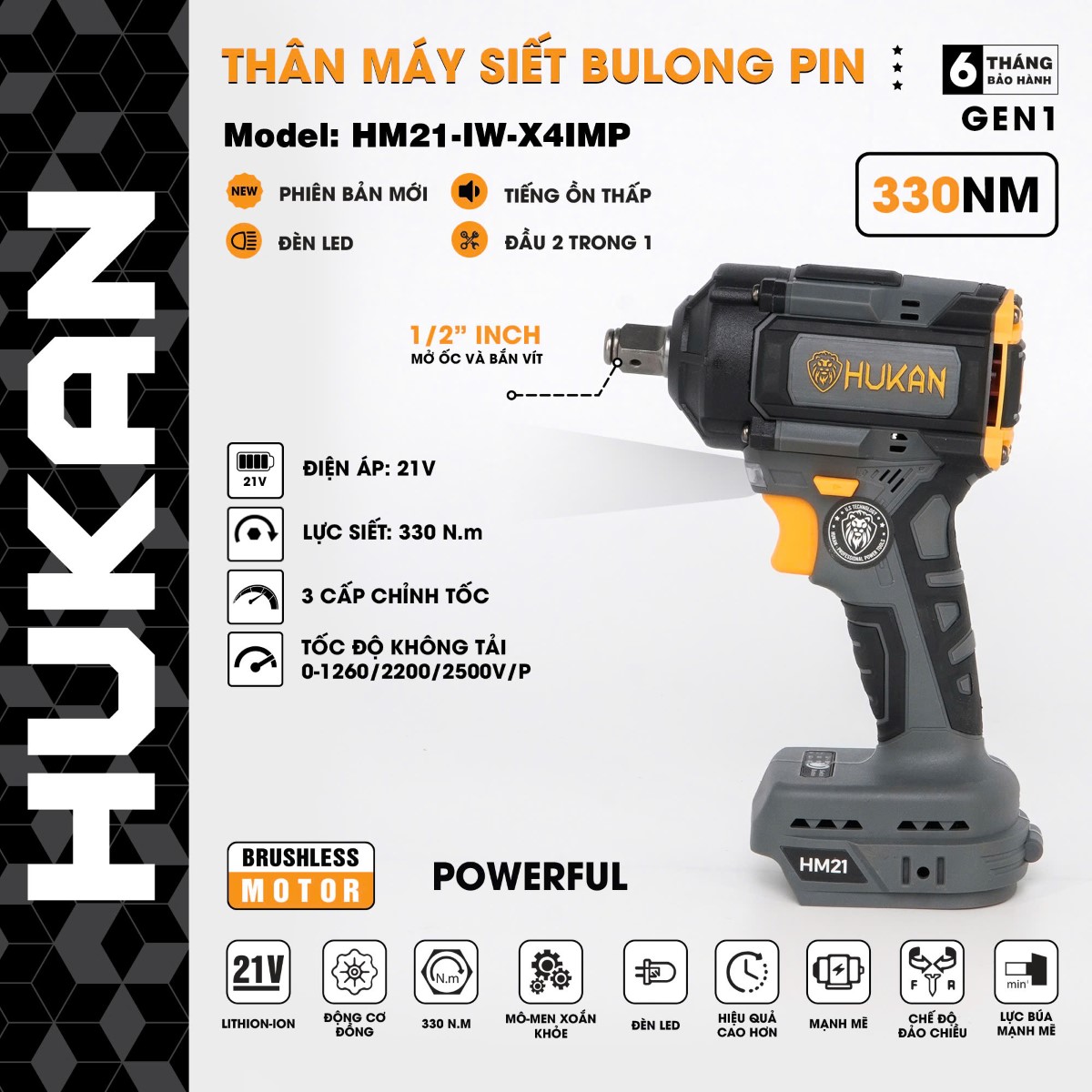 Thân Máy Siết Bulong Pin HUKAN - BODY HM21-IW-X4IMP