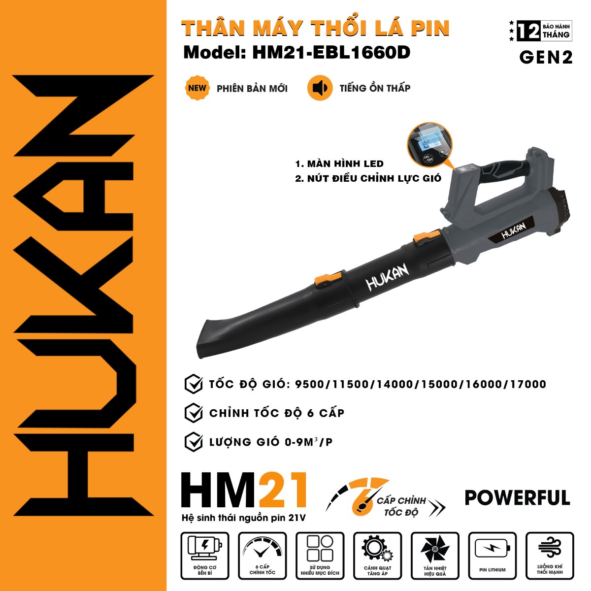 Thân Máy Thổi Lá Dùng Pin HUKAN - HM21 EBL1660D