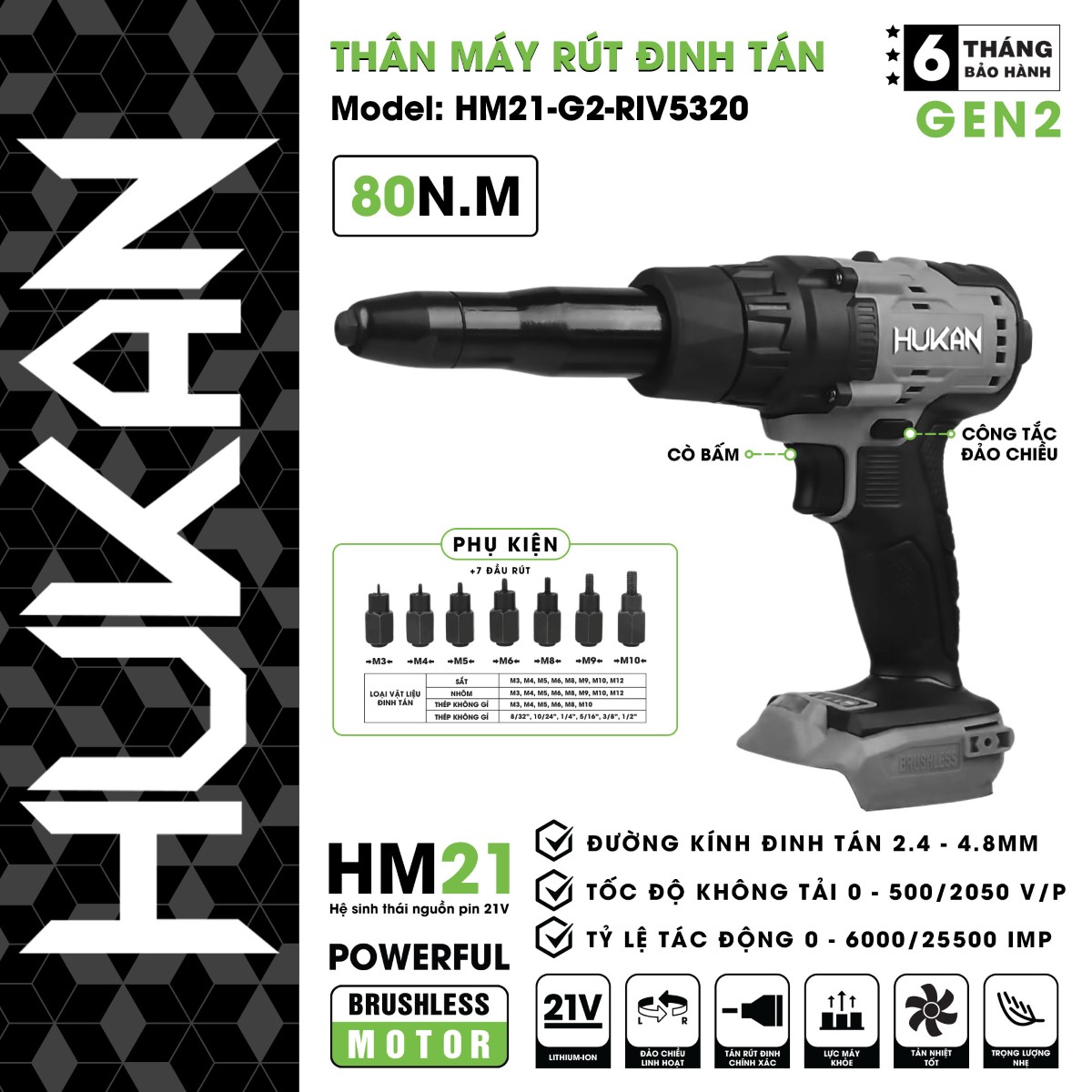 Thân Súng Rút Đinh Tán HUKAN - HM21-G2-RIV5320