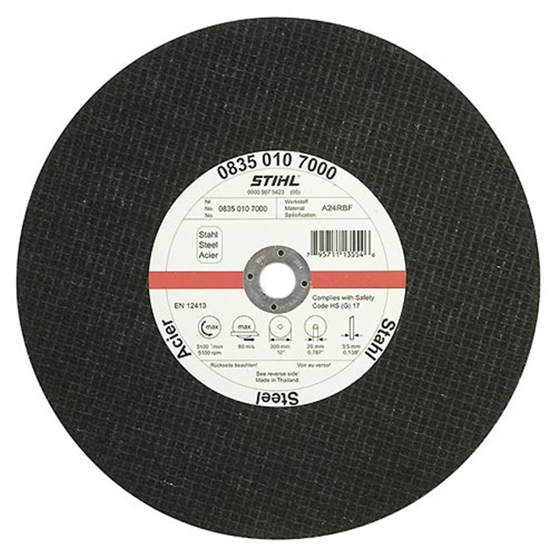Lưỡi cắt sắt Stihl 300 mm - KME 300 mm (0835-010-7000)