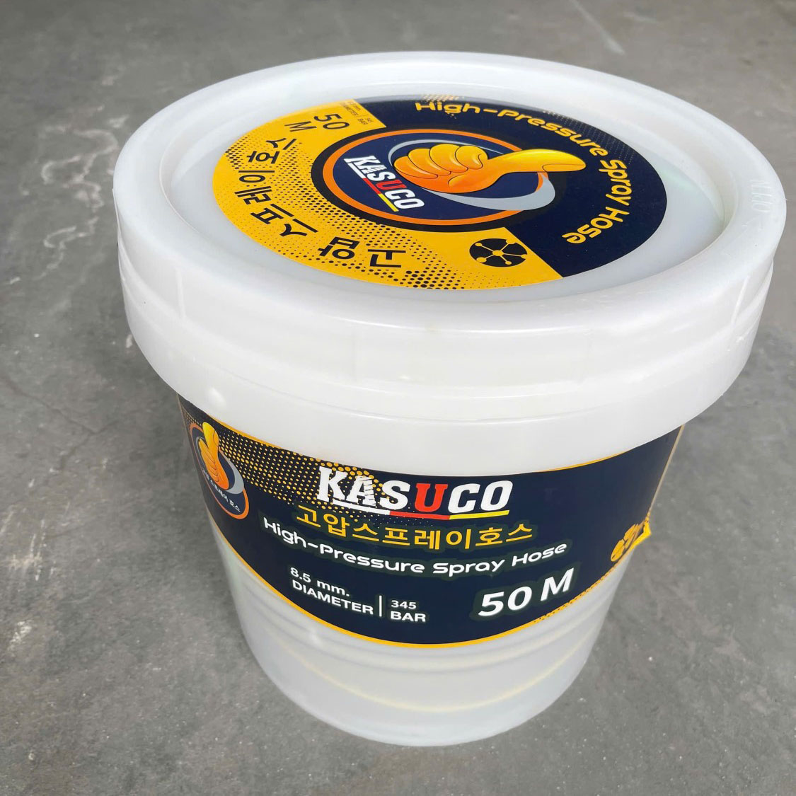 Dây phun áp lực KASUCO 8.5mmx50m (Vàng đen) - Mặt trước