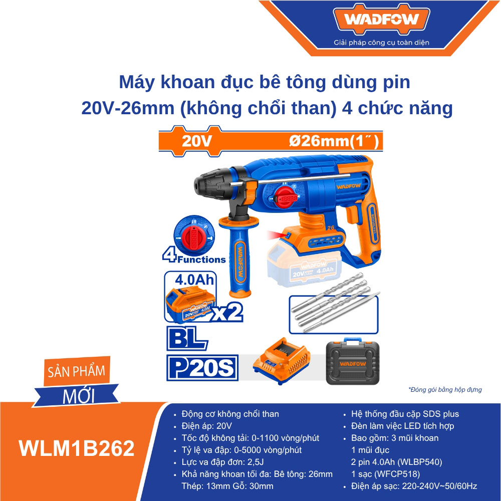 Máy khoan đục bê tông dùng pin 20V WADFOW - WLM1B262