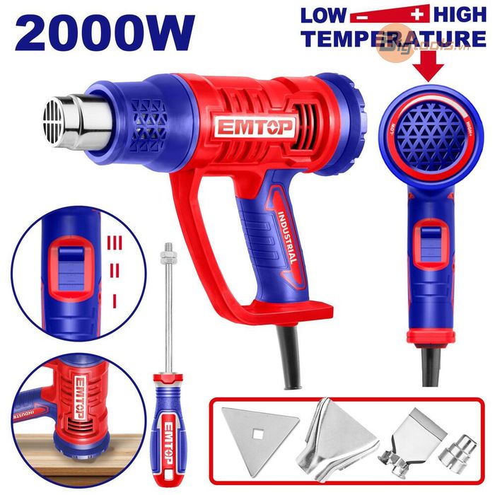 Máy khò nhiệt EMTOP - EHGN20045