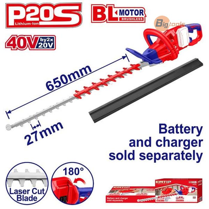 Thân máy cắt tỉa hàng rào pin EMTOP - ELHT40028