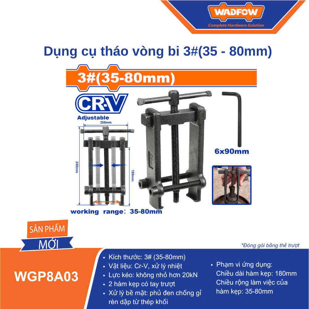 Dụng cụ tháo vòng bi 3# (35- 80mm) WADFOW - WGP8A03