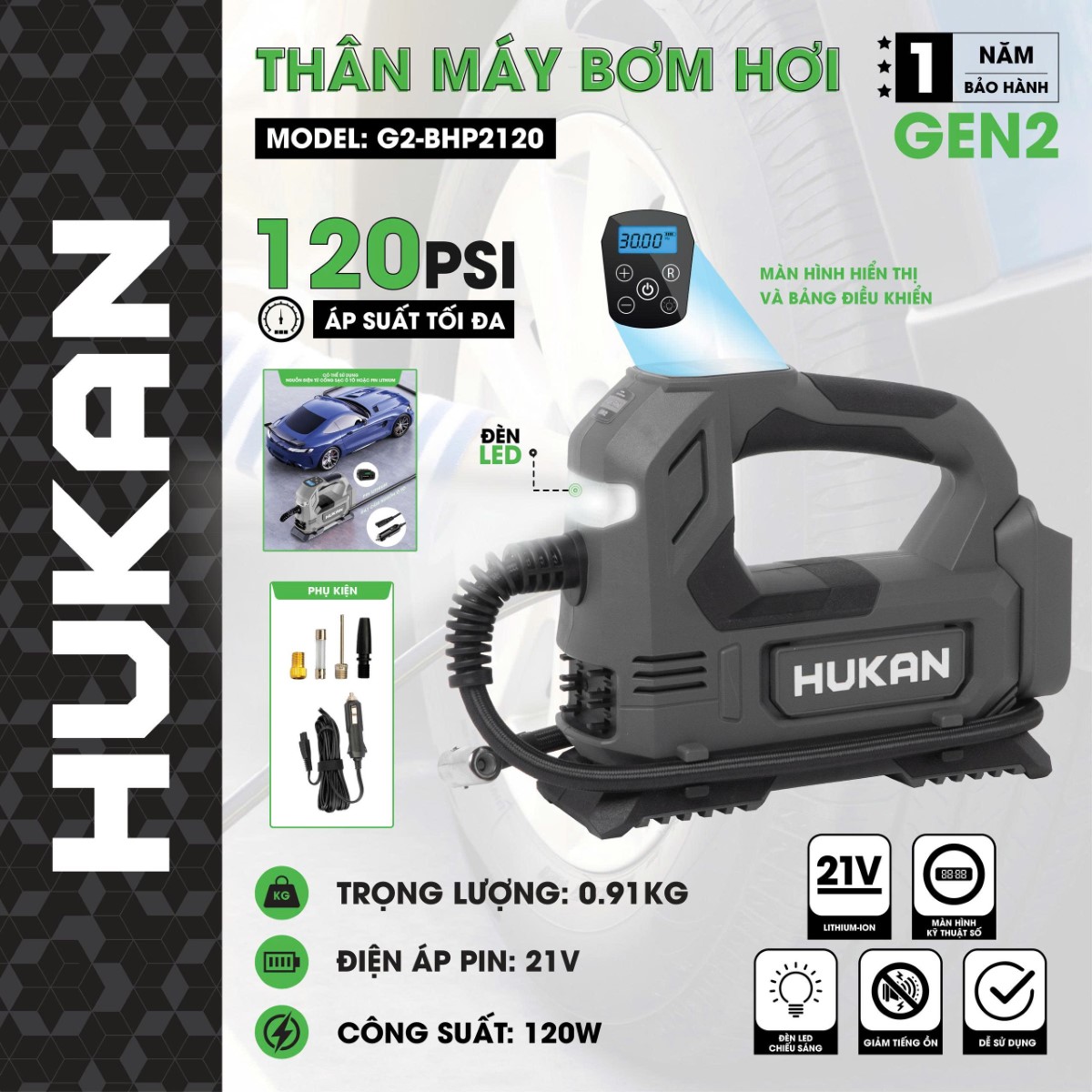 Thân máy bơm hơi dùng pin Hukan G2-BHP2120