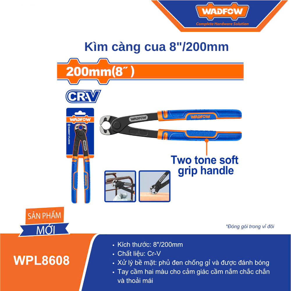 Kìm càng cua 8"/200mm WADFOW - WPL8608