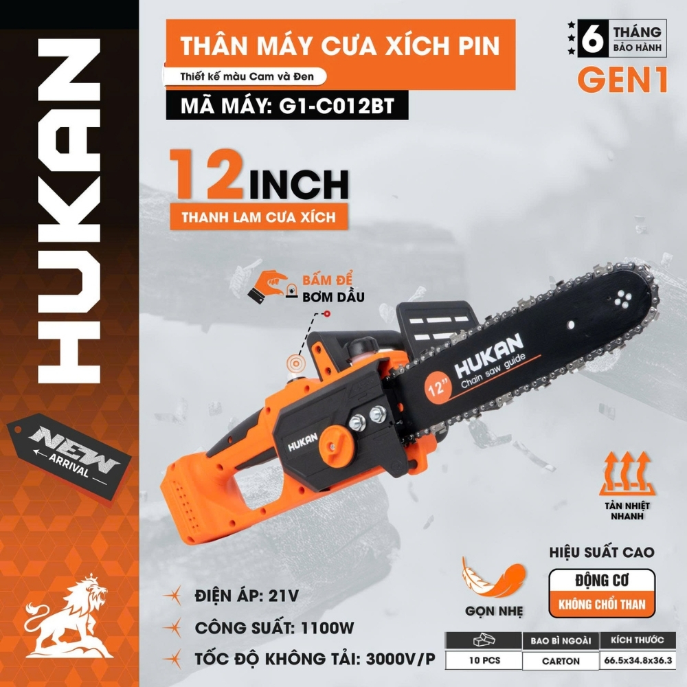 Thân Máy Cưa Xích Pin 12 Inch G1-C012BT GEN 1 1100W