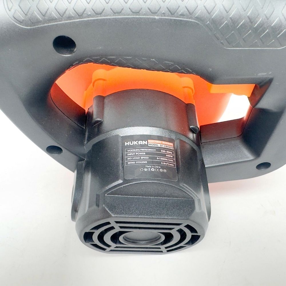 Thân Máy Thổi Bụi Điện G1-EB0650 GEN 1 650W