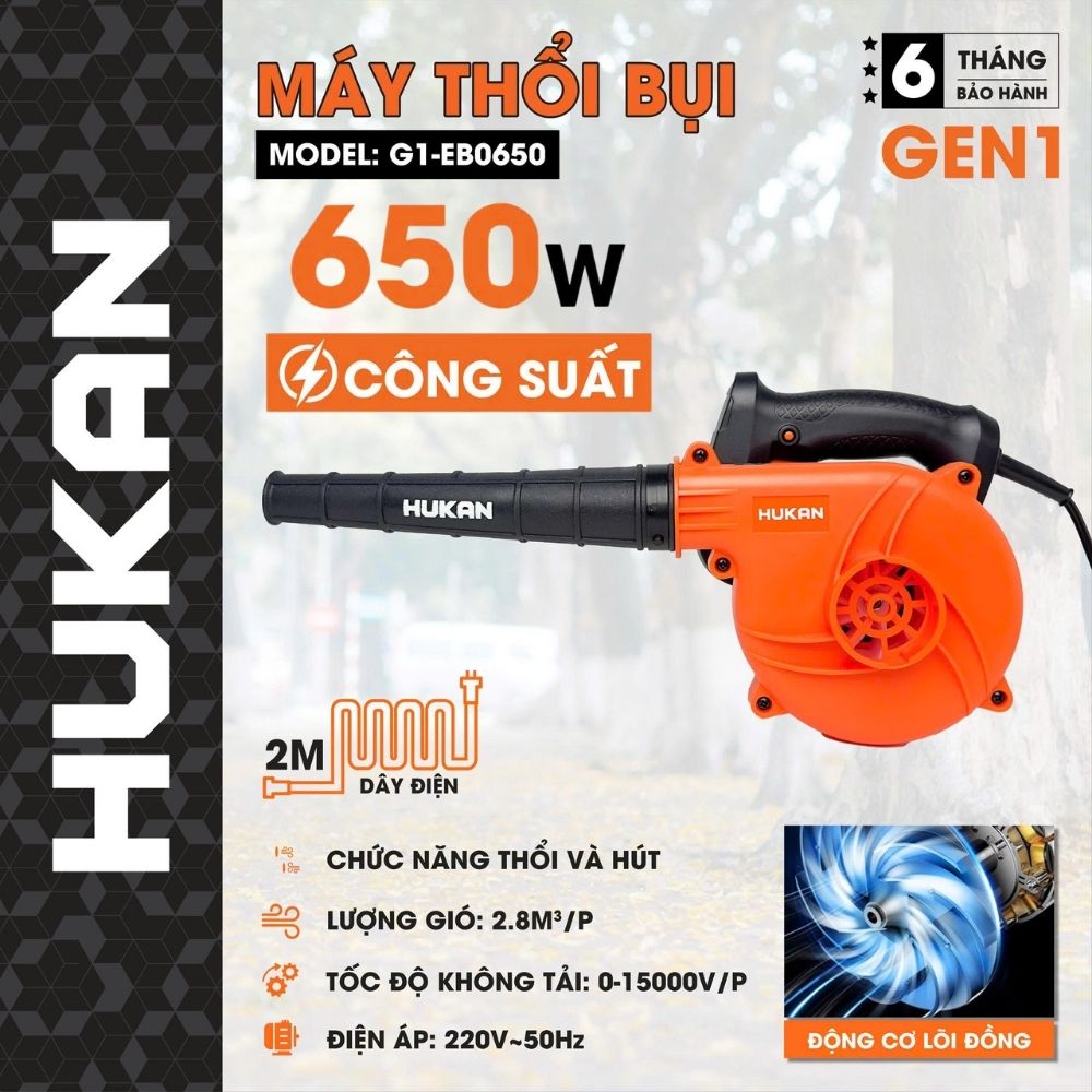 Máy Thổi Bụi Điện G1-EB0650 GEN 1 650W