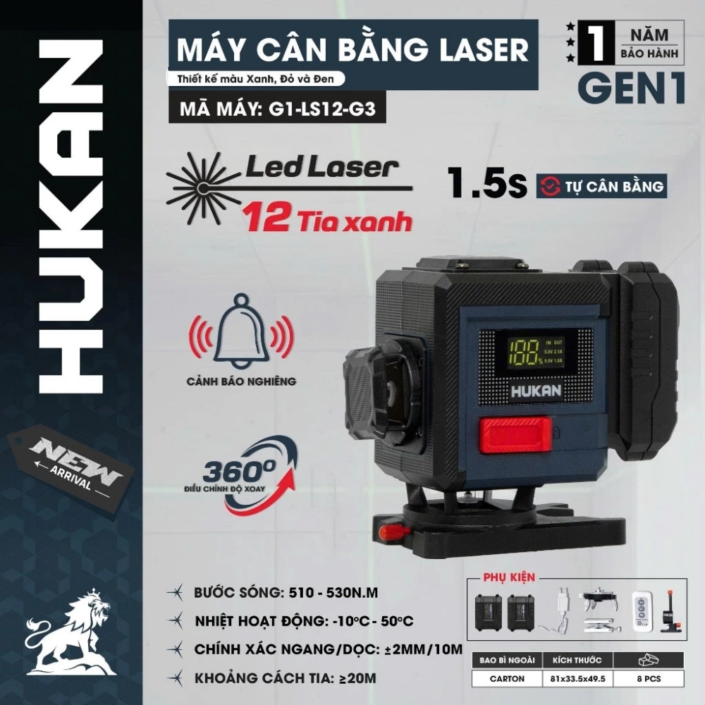 Máy Cân Bằng Laser 12 Tia Xanh G1-LS12-G3 3D 360 Độ