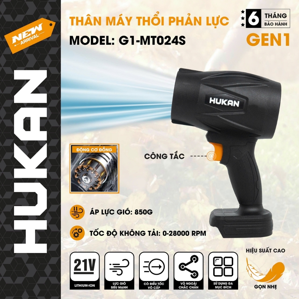 Thân Máy Thổi Phản Lực Pin G1-MT024S GEN 1 300W