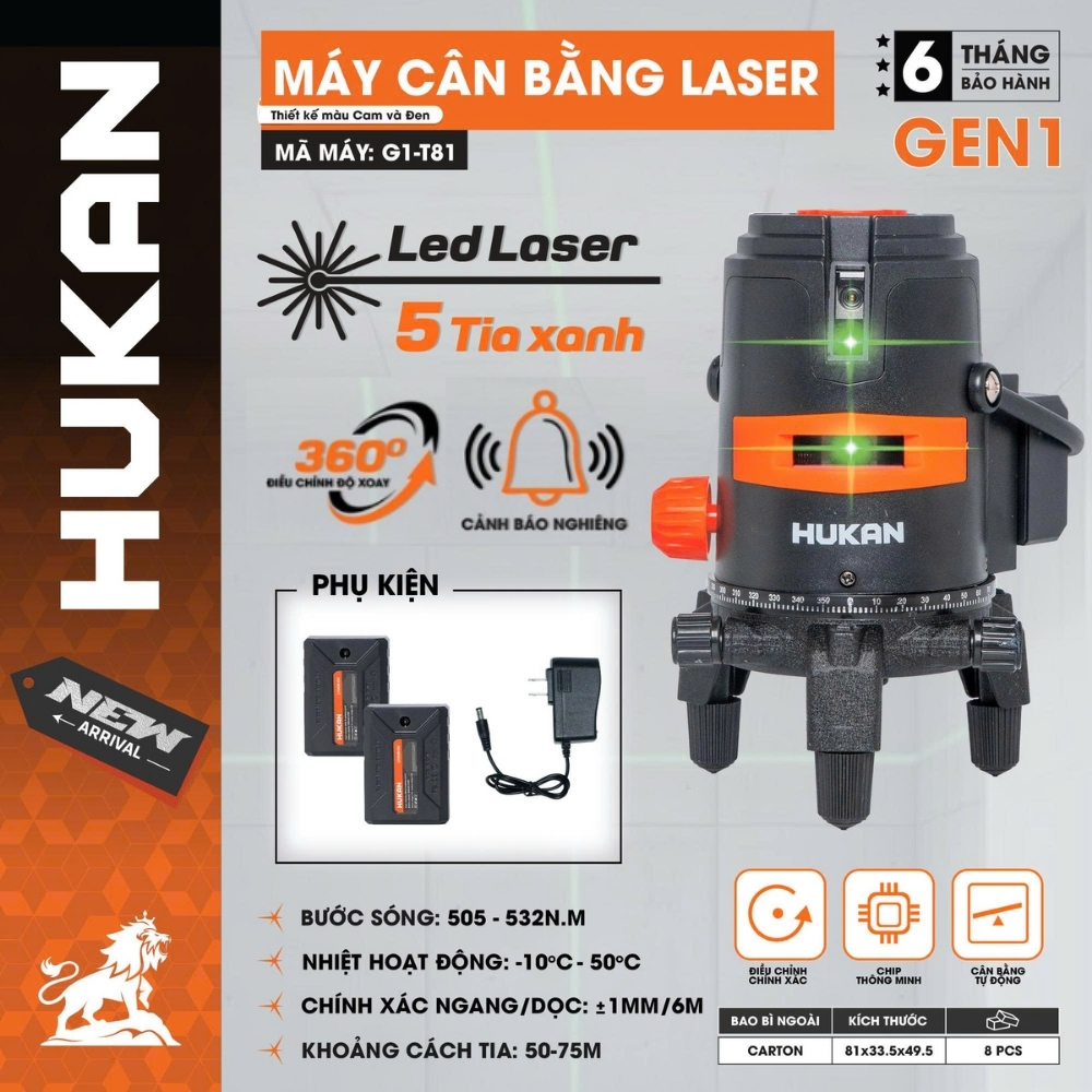 Máy Cân Bằng Laser 5 Tia Xanh G1-T81