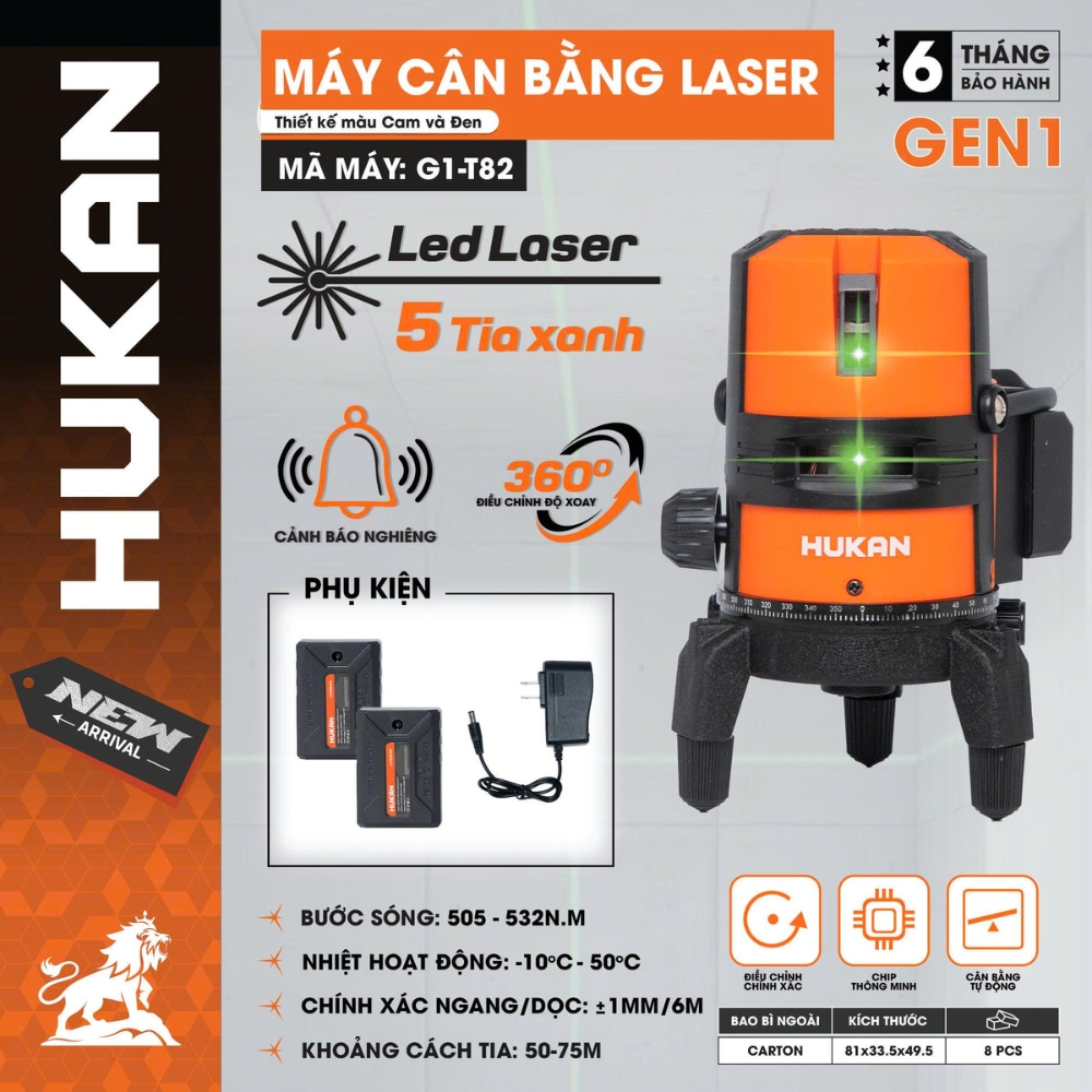Máy Cân Bằng Laser 5 Tia Xanh G1-T82 Tầm Xa 75m