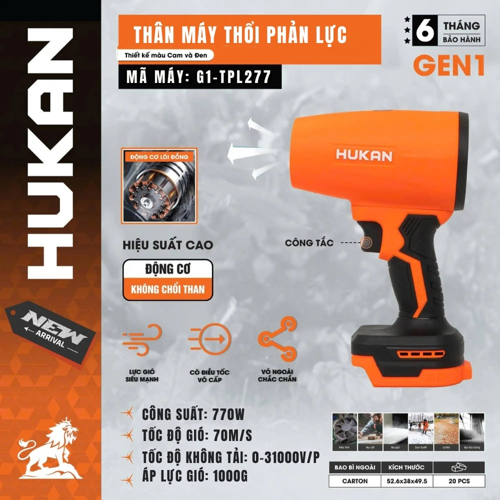 Thân Máy Thổi Phản Lực Pin G1-TPL277 GEN 1