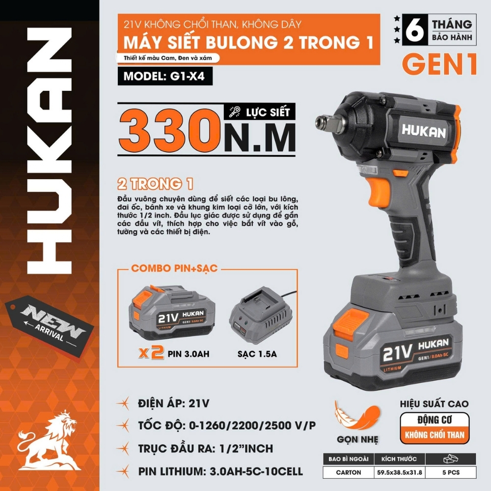 Máy Siết Bulong Pin G1-X4 GEN 1 330Nm