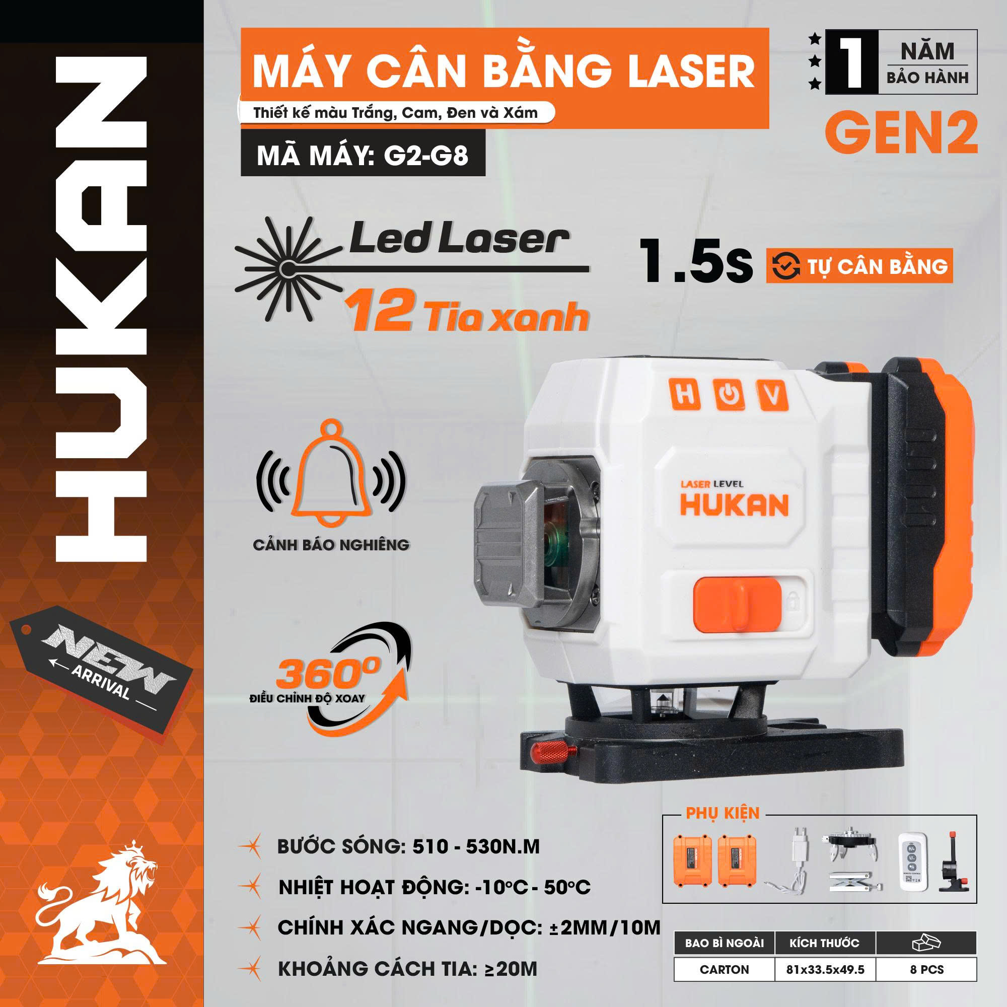 Máy Cân Bằng Laser 12 Tia Xanh G2-G8 GEN 2 3D